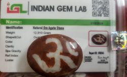 OM STONE NATURALLY FORMED 