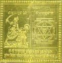 Bagla Mukhi Yantra - Victory over enemies