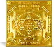 Hanuman/ Bajarang Yantra - Remover hurdles and sorrows