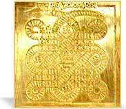 Kalsarp Yantra - Reduces the ill effects of Kalsarp Yog