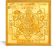 Sampurna Mahalaxmi Yantra - General well-being & prosperity