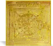 Mahamritunjay Yantra - Long life