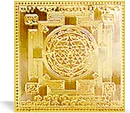 Mangal (Mars) Yantra - Removes side effects of Mars