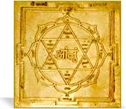 Saraswati Yantra - Acquiring knowledge